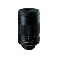 SWAROVSKI MODULE OCULAIRE ZOOM POUR ATS